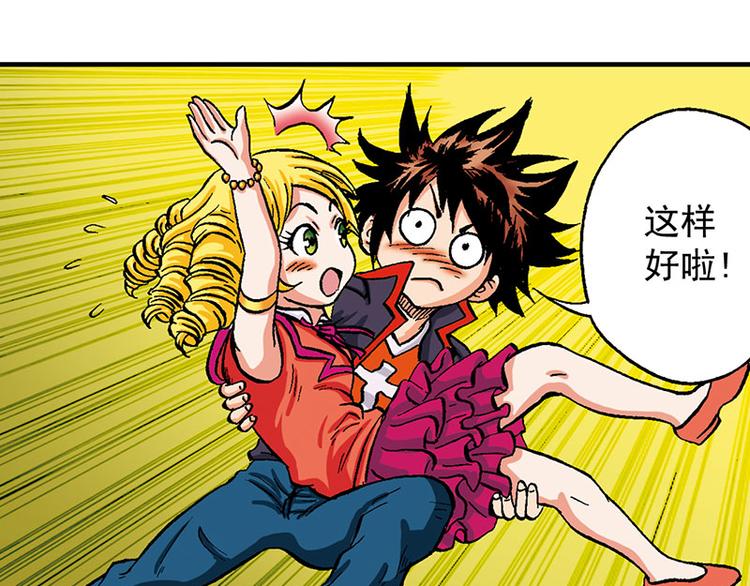 第18回44