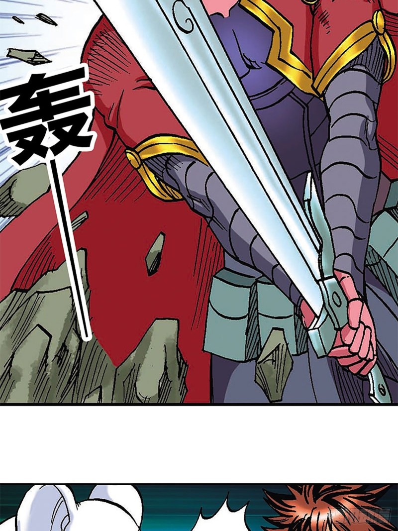 第96话  深陷绝境44