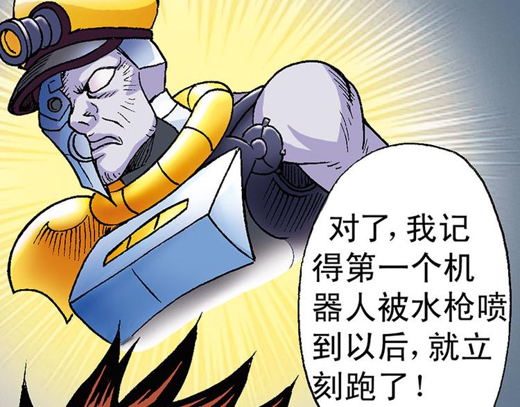 第11回44