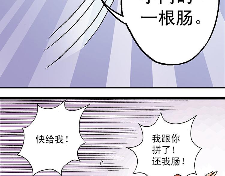 第1回55