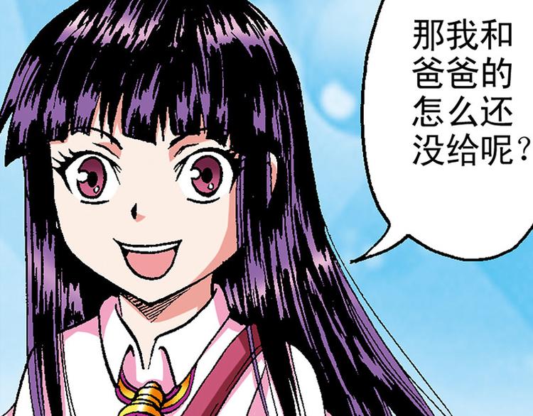 第14回58