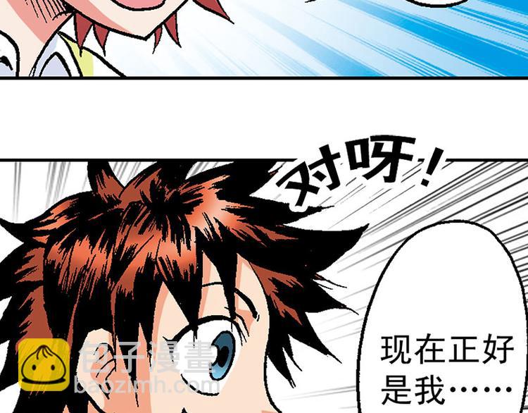 第19回13