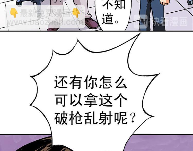 第2回43