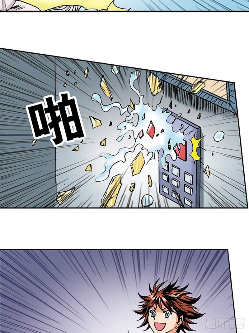 第134话  争分夺秒48