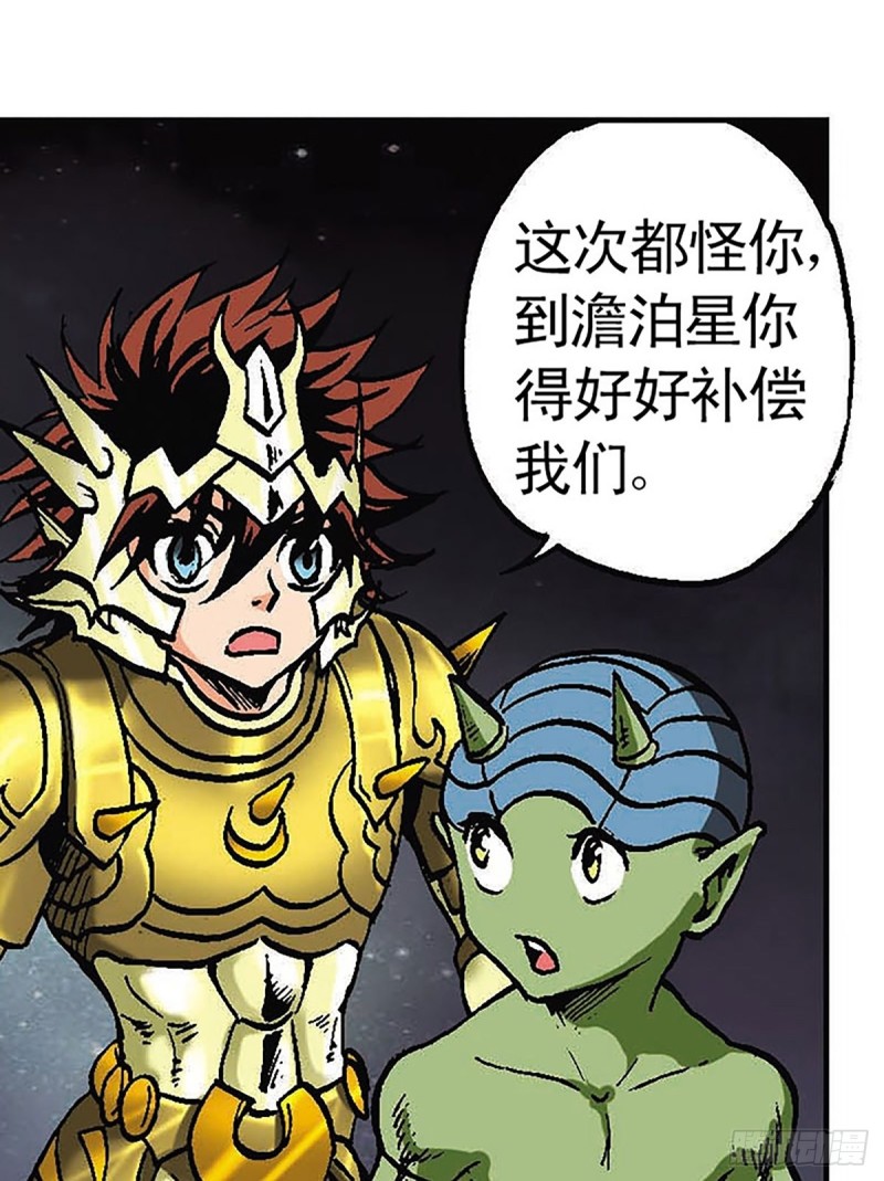 第125话   密洞混战33