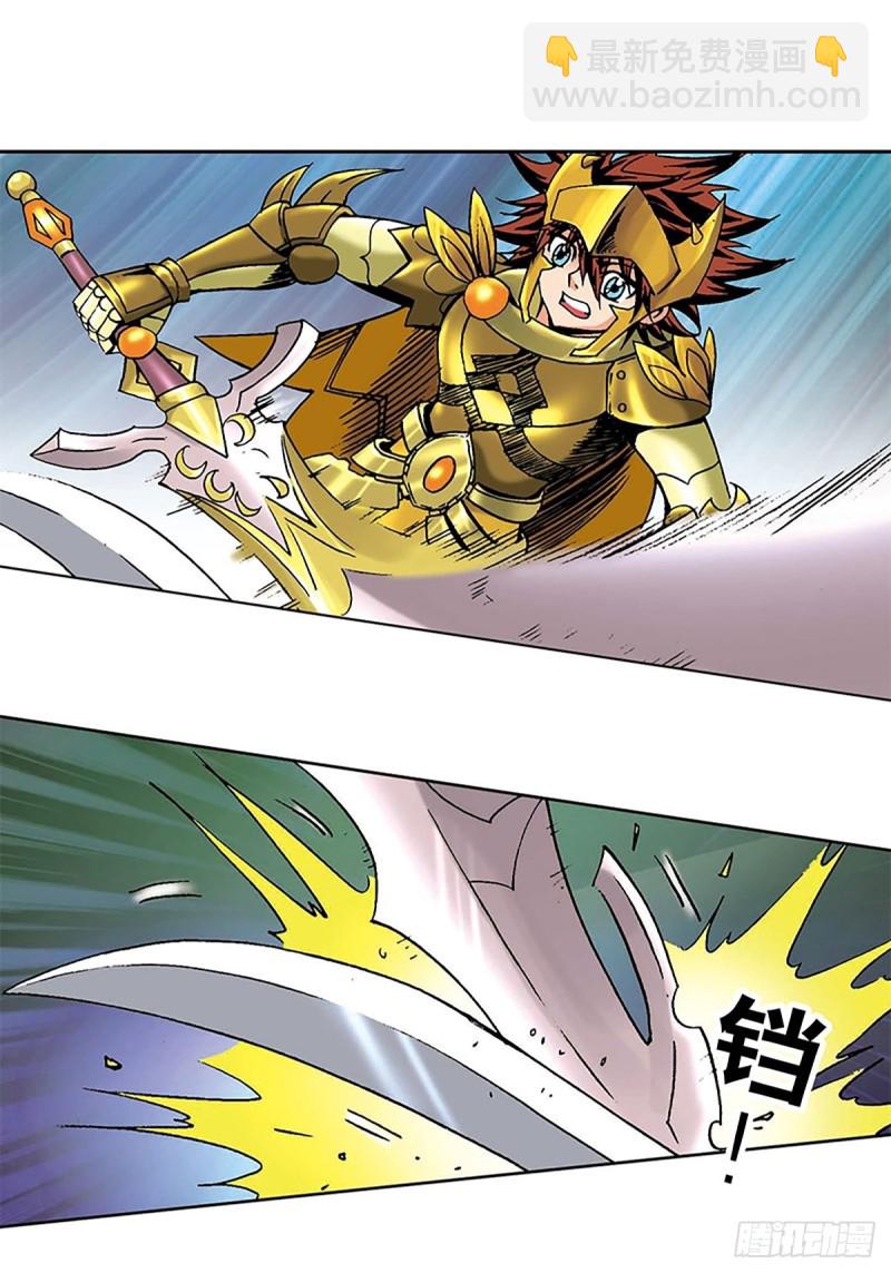 第136话  千钧一发6