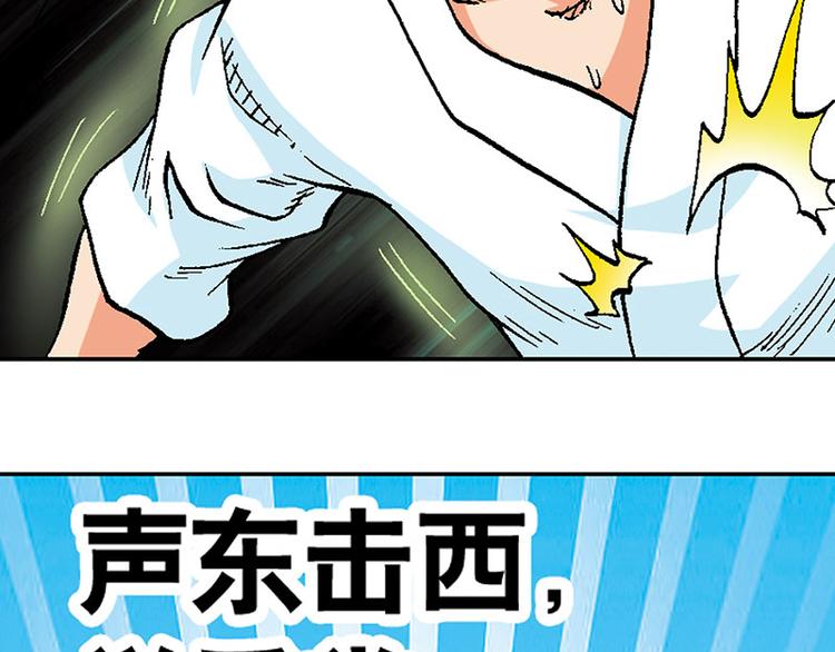 第19回46
