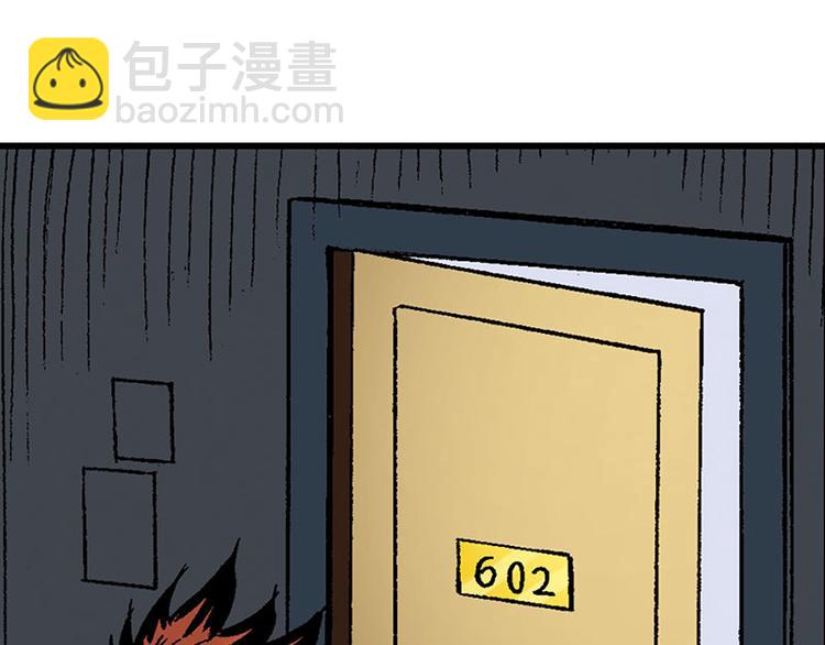 第9回103