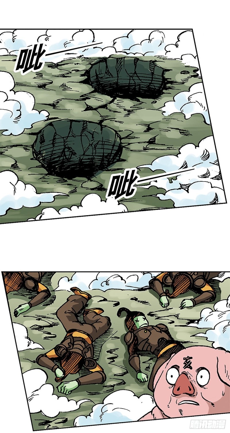 第105话   迎客遇险5