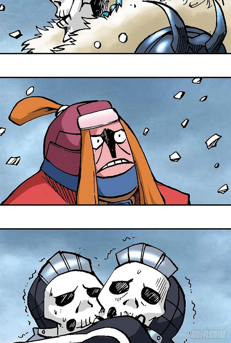第103话   雪原争锋2