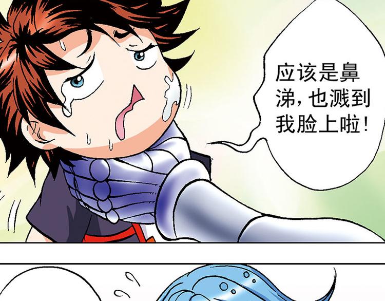 第11回5