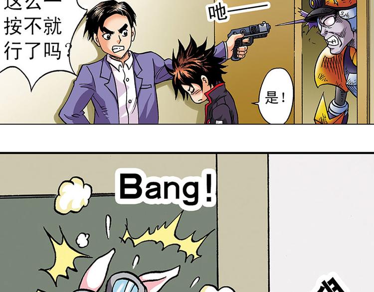 第2回49