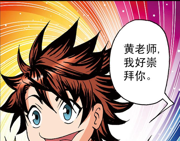 第7回19