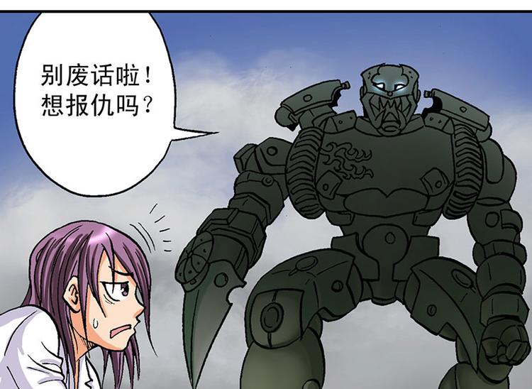 第19回67