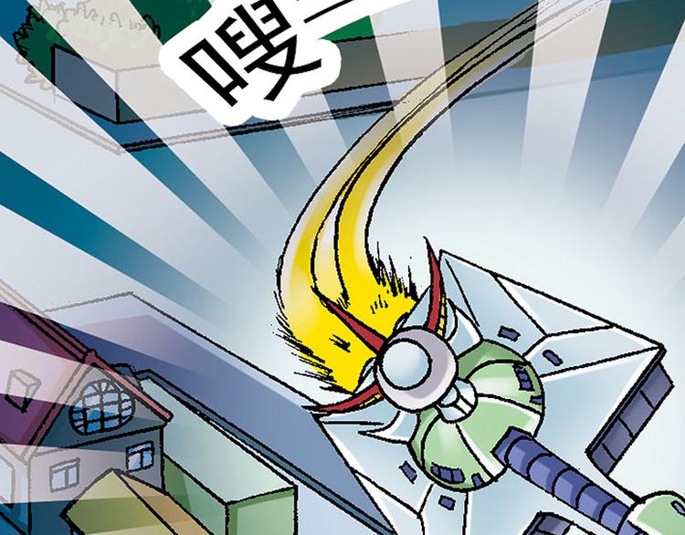 第8回92