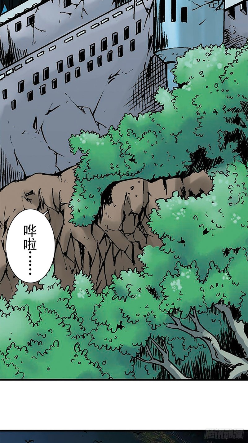 第136话  千钧一发53