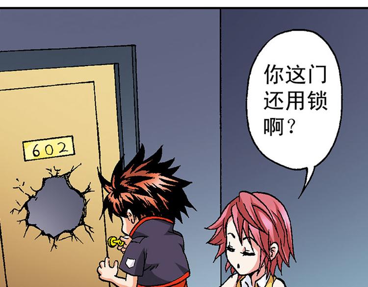 第11回62