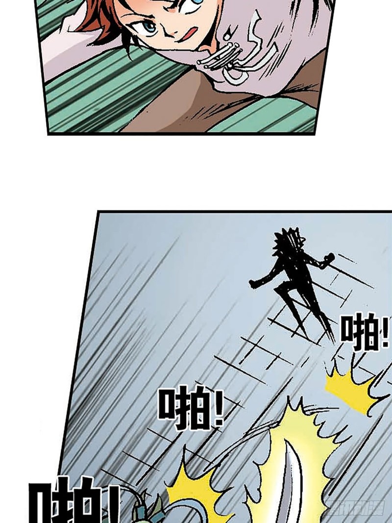 第135话   重披战甲11