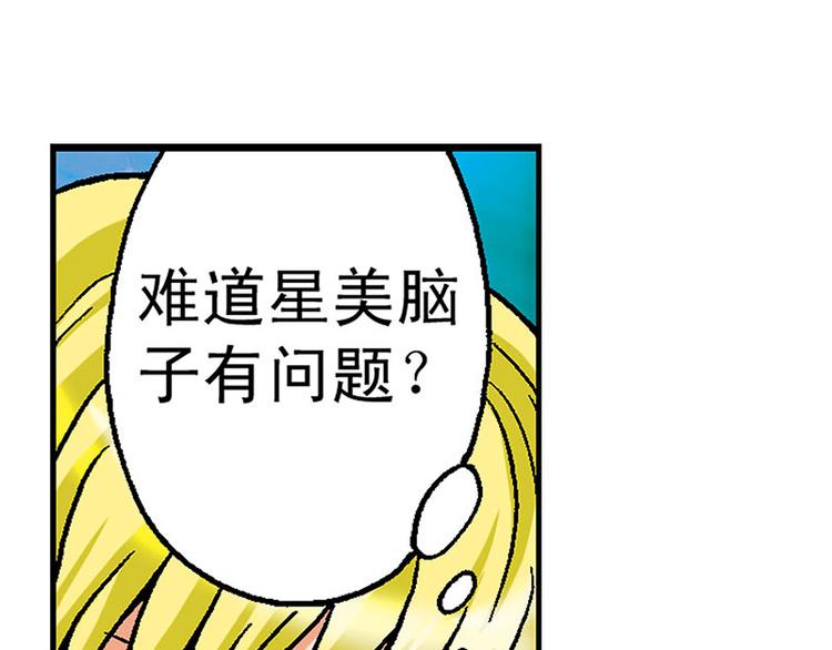 第9回63