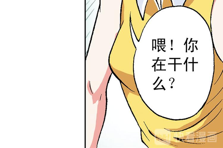 第11回52