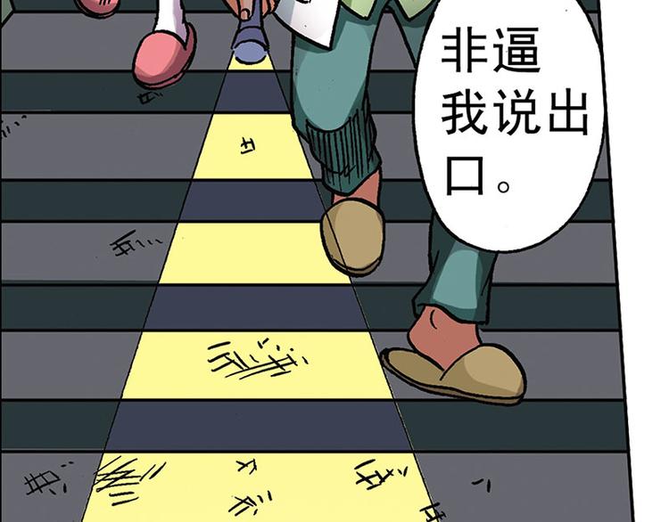 第4回89
