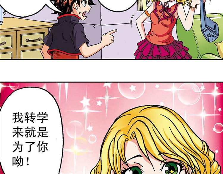 第10回5