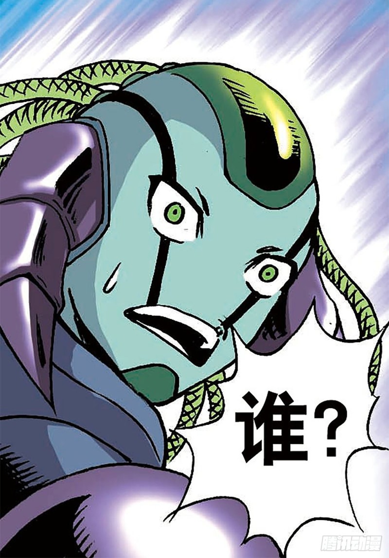 第149话   回援地球6