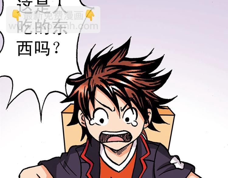 第4回56