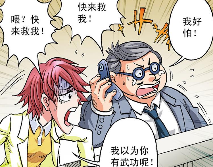 第19回2