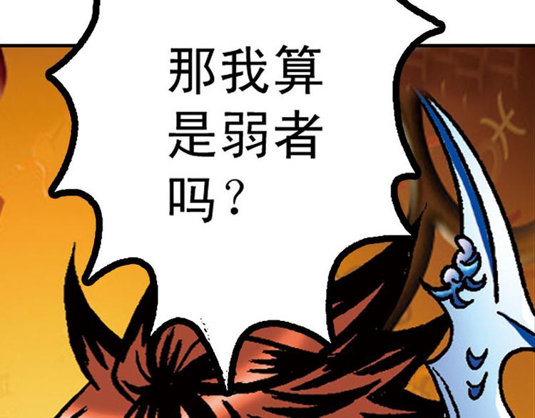 第8回14