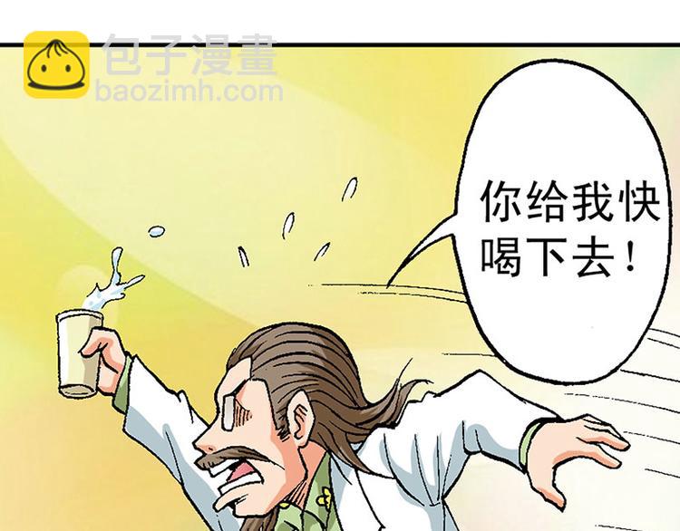 第13回93
