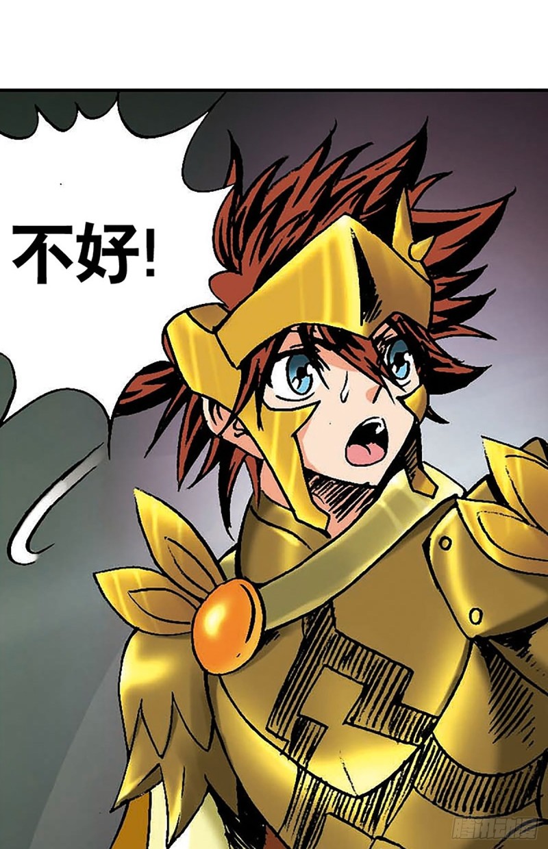 第136话  千钧一发33