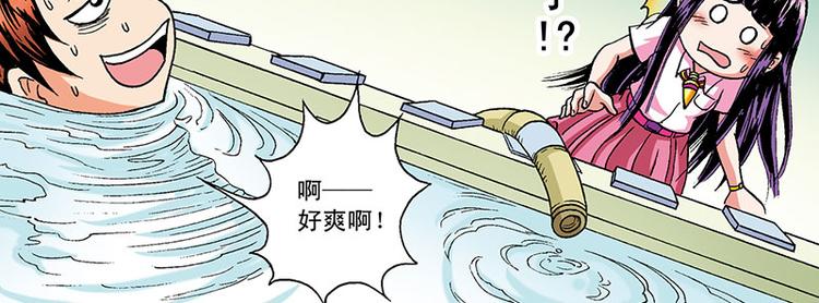 第13回62
