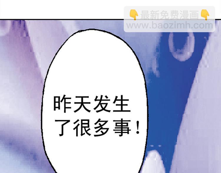 第6回63