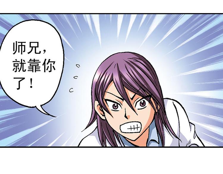 第19回22
