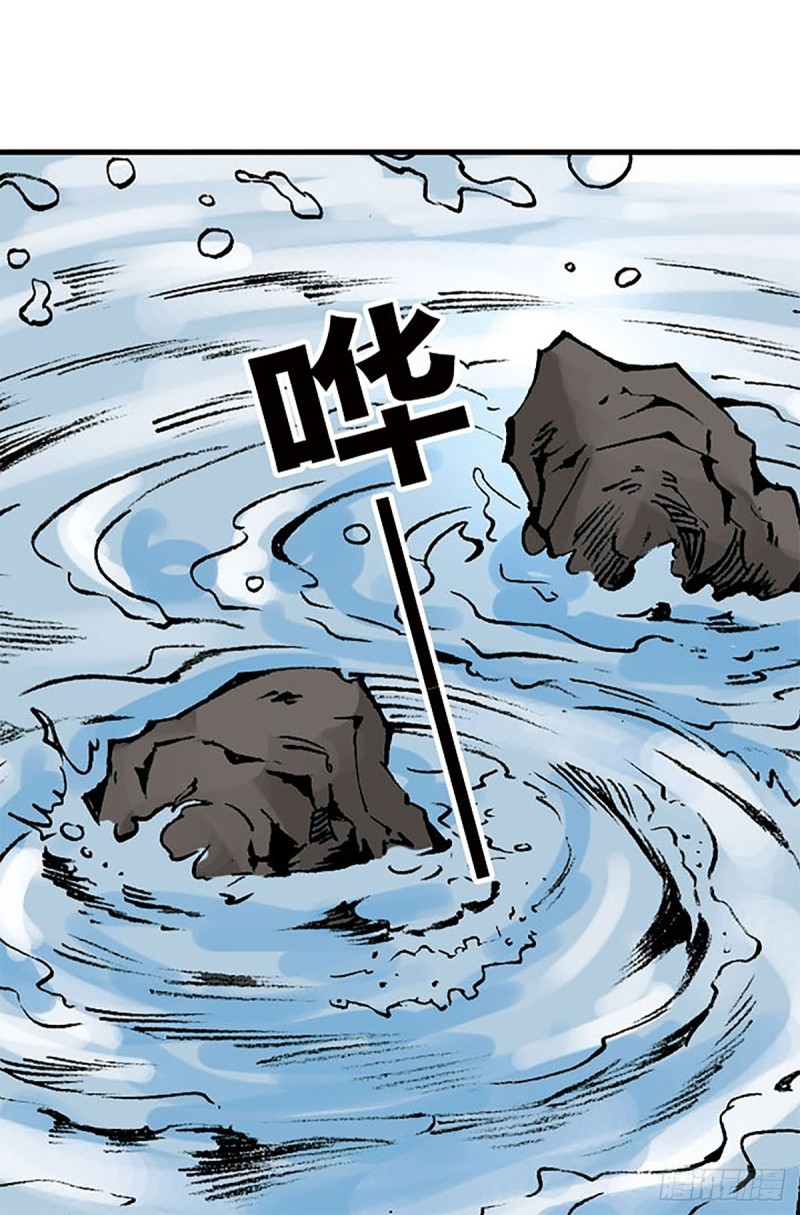 第148话   白猿老头2