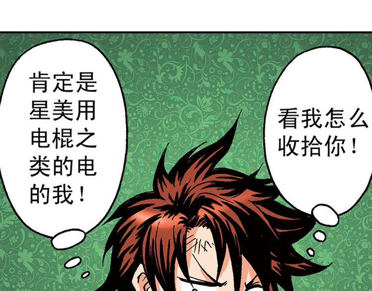 第9回45