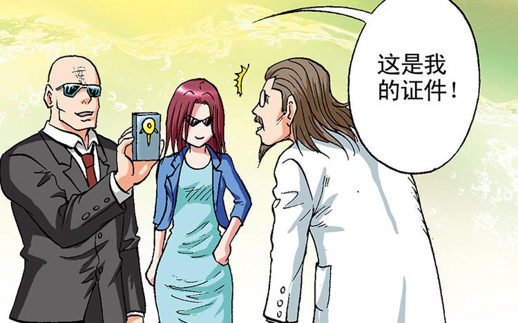 第14回15