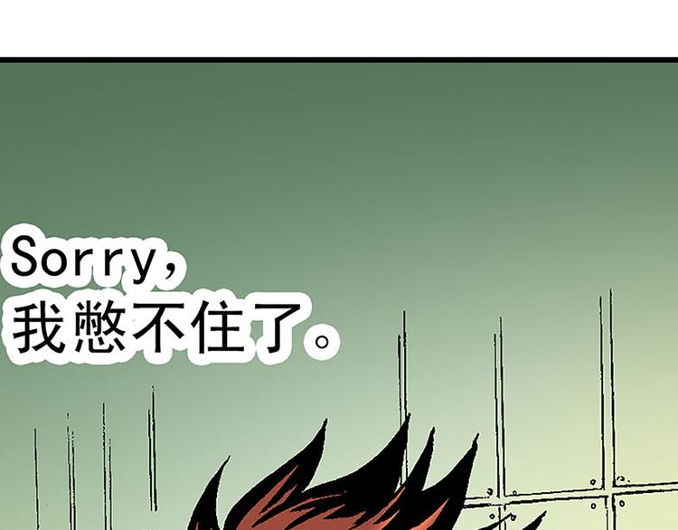 第5回20