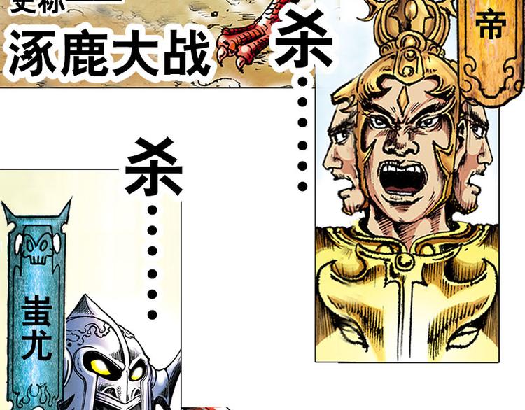 第1回3