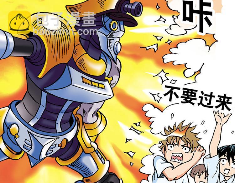 第2回2