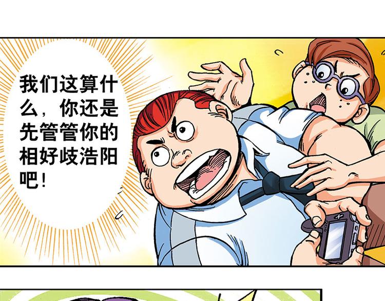 第1回30