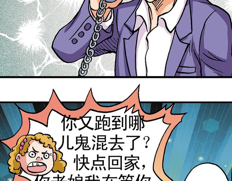 第2回60