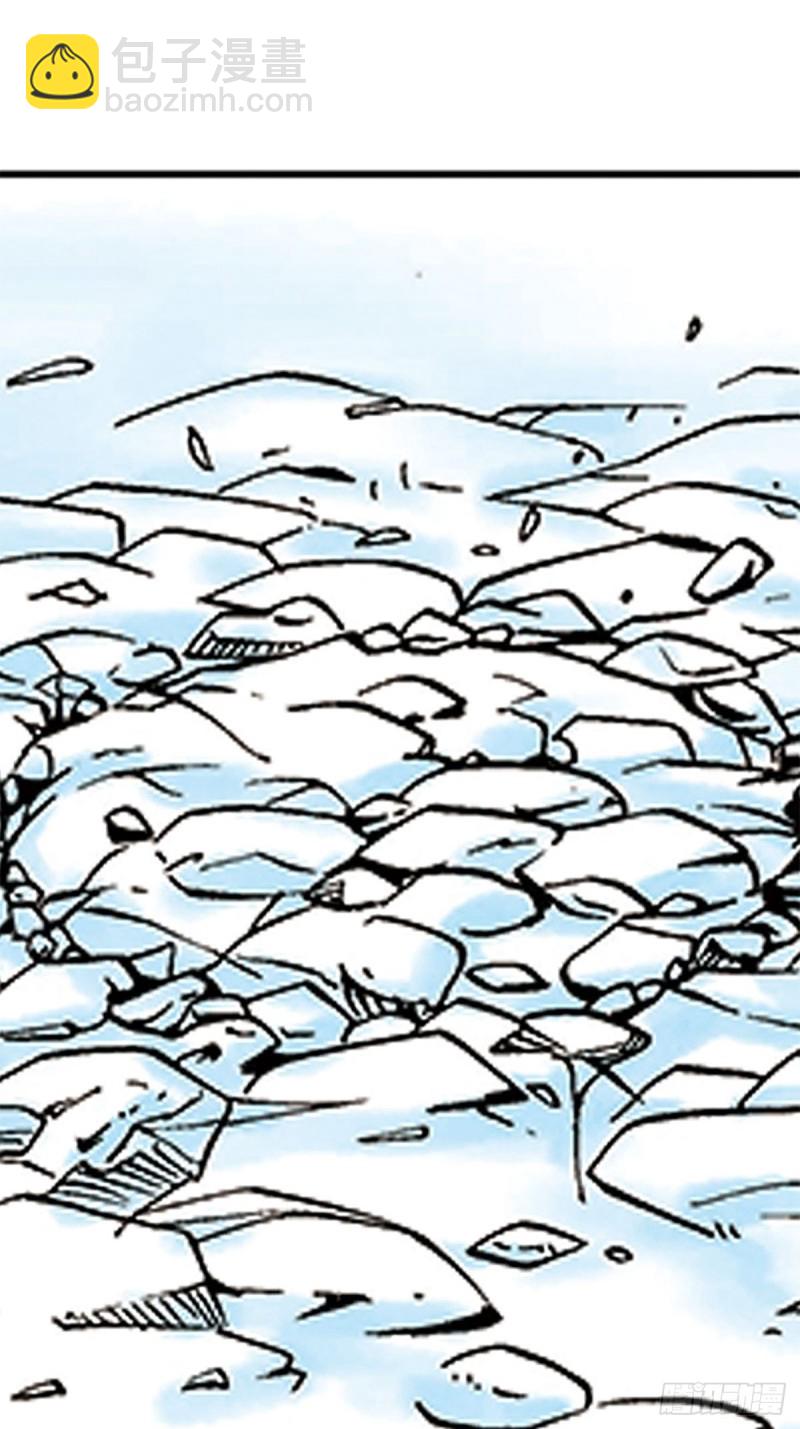 第109话  困守雪岭36