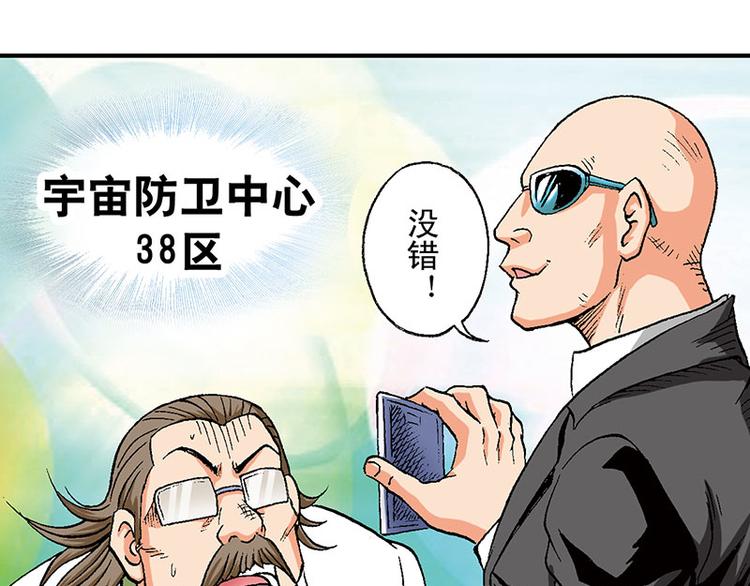 第14回16