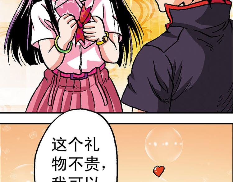 第3回13