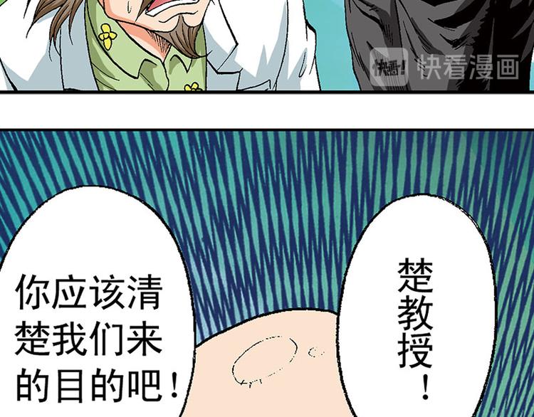 第14回17