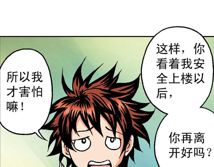 第9回85