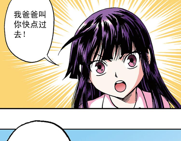 第11回96