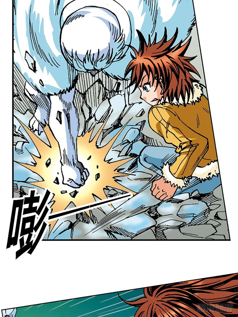 第105话   迎客遇险28